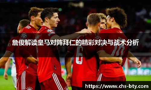 b体育官方网站