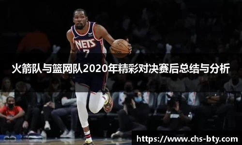 b体育官网